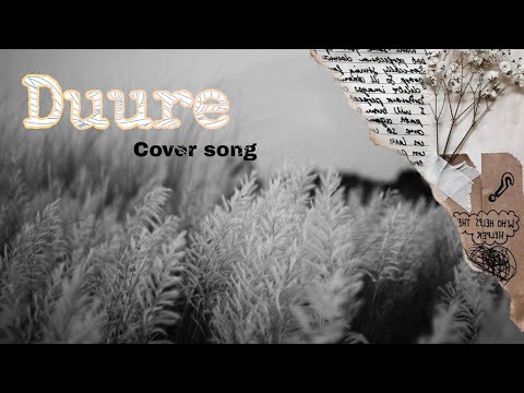 DUURE-Arpon & Nafiza | MAYA | Cover song | Hridoy Nature Beauty