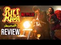 Pulimada Movie REVIEW Telugu Pulimada Review Telugu Netflix Rapid Review
