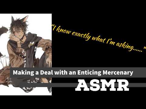 [ASMR] Making a Deal with an Enticing Mercenary Video