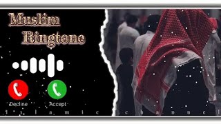Download lagu Best Islamic ringtone ||Naat Ringtone||Ringtone 2025 #islamicringtone mp3
