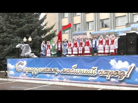 У Лоеве прайшлі урачыстасці видео