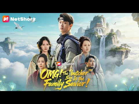 OMG! The "butcher" Son Is the Family Savior! Full Movie 2026 Full Episode | English Sub
