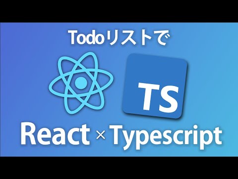 冷凍クラス