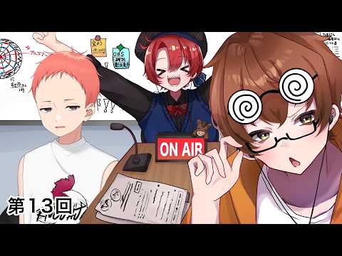 ニート部」のYahoo!リアルタイム検索 - X（旧Twitter）をリアルタイム検索