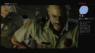 ps4　バイオハザードre2　パート1