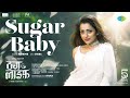 Sugar Baby Thug Life Hindi Kamal Haasan Mani Ratnam STR Trisha AR Rahman RKFI MT