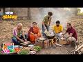 गॅस संपला आता चुलीवर संसार समीर चौघुल�