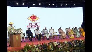 18.09.2026: Vice-President of India inaugurates the 38th Pune Festival at Shri Ganesh Kala Krida Rangmanch, Pune