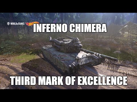 Inferno Chimera Third Mark of Excellence ll Wot Console