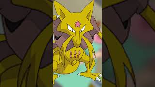 การ์ดโดนแบน!! #Pokemon #โปเกมอนการ์ด #การ์ดโปเกมอน #สะสมการ์ด #PokemonCard #Pikachu #ปิกาจู #ของสะสม