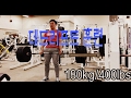 데드리프트 훈련 영상(Deadlifts training)