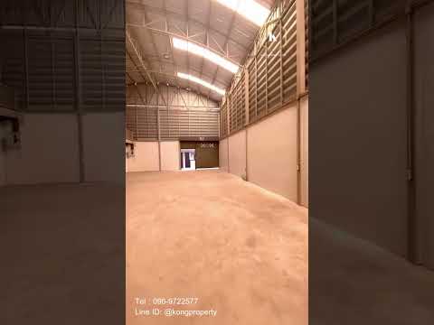 ให้เช่าโกดัง แจ้งวัฒนะ ปากเกร็ด นนทบุรี 600ตรม ใกล้รถไฟฟ้าสายสีชมพู, Nonthaburi, Khlong Klue, Pak Kret, Nonthaburi, , 600 sqm, Warehouse/Factory For Rent, by Jakarin Houpramong, 500199134 - DDproperty.com