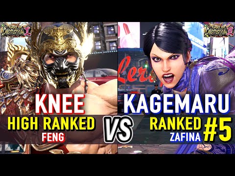 T8 🔥 KNEE (Feng) vs KAGEMARU (#5 Ranked Zafina) 🔥 Tekken 8 High Level Gameplay