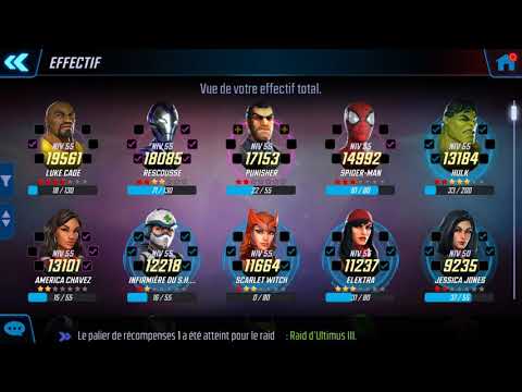 Strike force hermherm