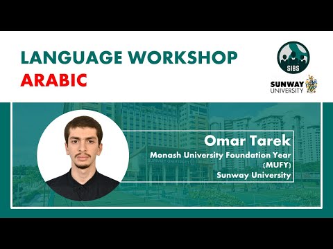 Arabic Language Workshop | Omar Tarek (S1 EP3)