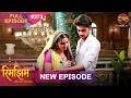 Rimjhim Choti Umar Bada Safar Full Episode 273 15 July 2026 Full HD Newepisode Dangal TV