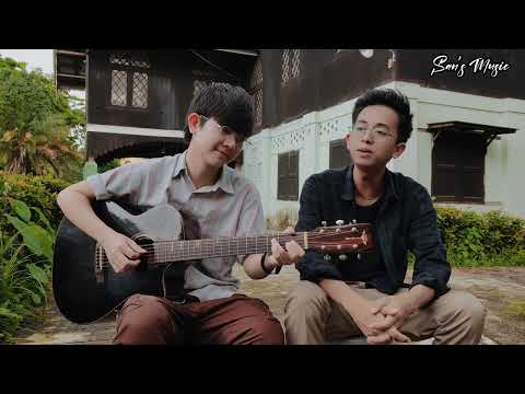 စနေထောင့်ပန်းလှူမယ် Cover Vocal- Thet Wai Aung / Guitar - PyaePhyo San