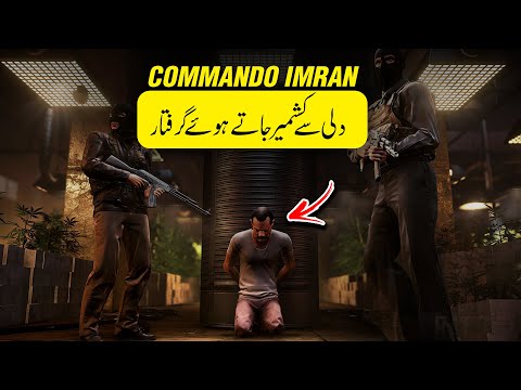 SARFAROSH 2.0 EP 60 - Commando Imran Khan Caught By Indian Police - Roxen Original