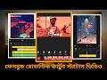 How To Make Cartoon Animation Facebook Status Video Editing Inshot Facebook Status Video Editor