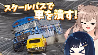 Attach YouTube