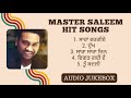 Master Saleem All Time Hit Songs Saleem Hits Old Is Gold Gold Punjabi Hits