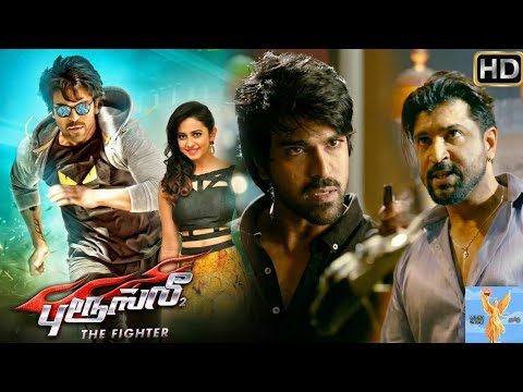 "BRUCE LEE"  The Fighter Tamil Dubbed Movie | Ram Charan | Chiranjeevi | #actionmovies #tamilmovies
