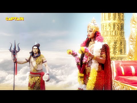 In which form will Mahadev marry Lalita Maa? Vighnaharta Ganesh Ep. 543