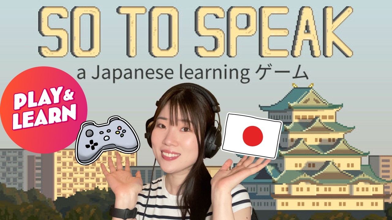 [CC] Comprehensive Japanese - So To Speak