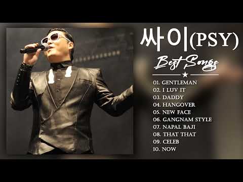 PSY Song's Collection // PSY - Greatest Hits 2022