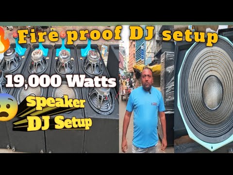 Fire proof DJ setup wholesale #starelectronics #bestdjshopinkolkata #djsetup #djmarketkolkata #viral