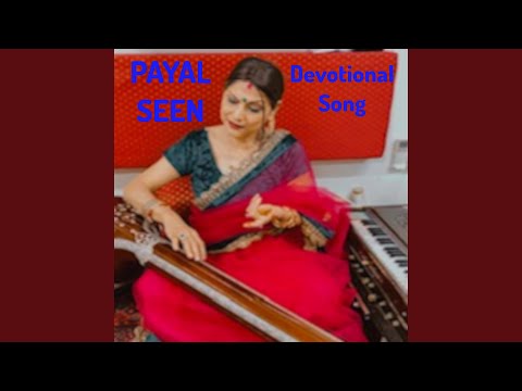 Devotional Song (feat. Kinnar Seen)