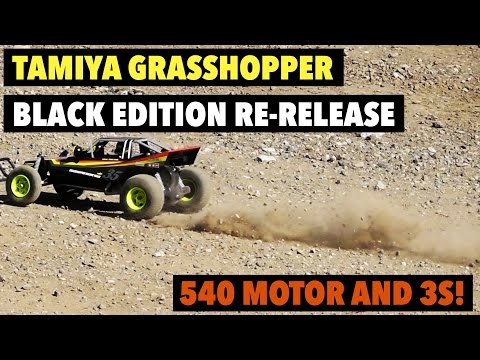 Tamiya Grasshopper Black Edition Re-Release 540 Motor and 3S!