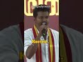 Unga Vijay Unga Annan Unga Thambi
