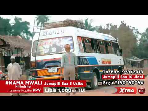 MAMA MWALI sehemu ya 3