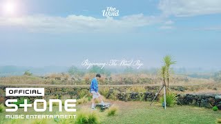 더윈드 (The Wind) 1st Mini Album 'Beginning : The Wind Page' Highlight Medley
