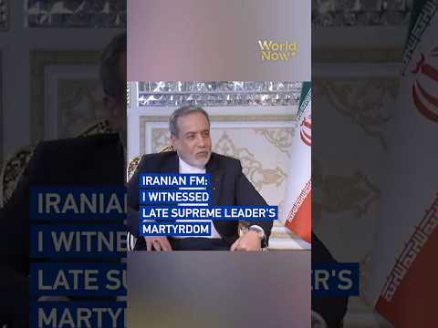 Iranian FM: I witnessed late supreme leader's martyrdom #worldnow