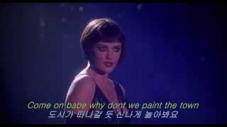 [영화 OST / 영화음악] 시카고 - 케서린 제타 존스 &quot;All That Jazz&quot; (한,영 가사 자막)