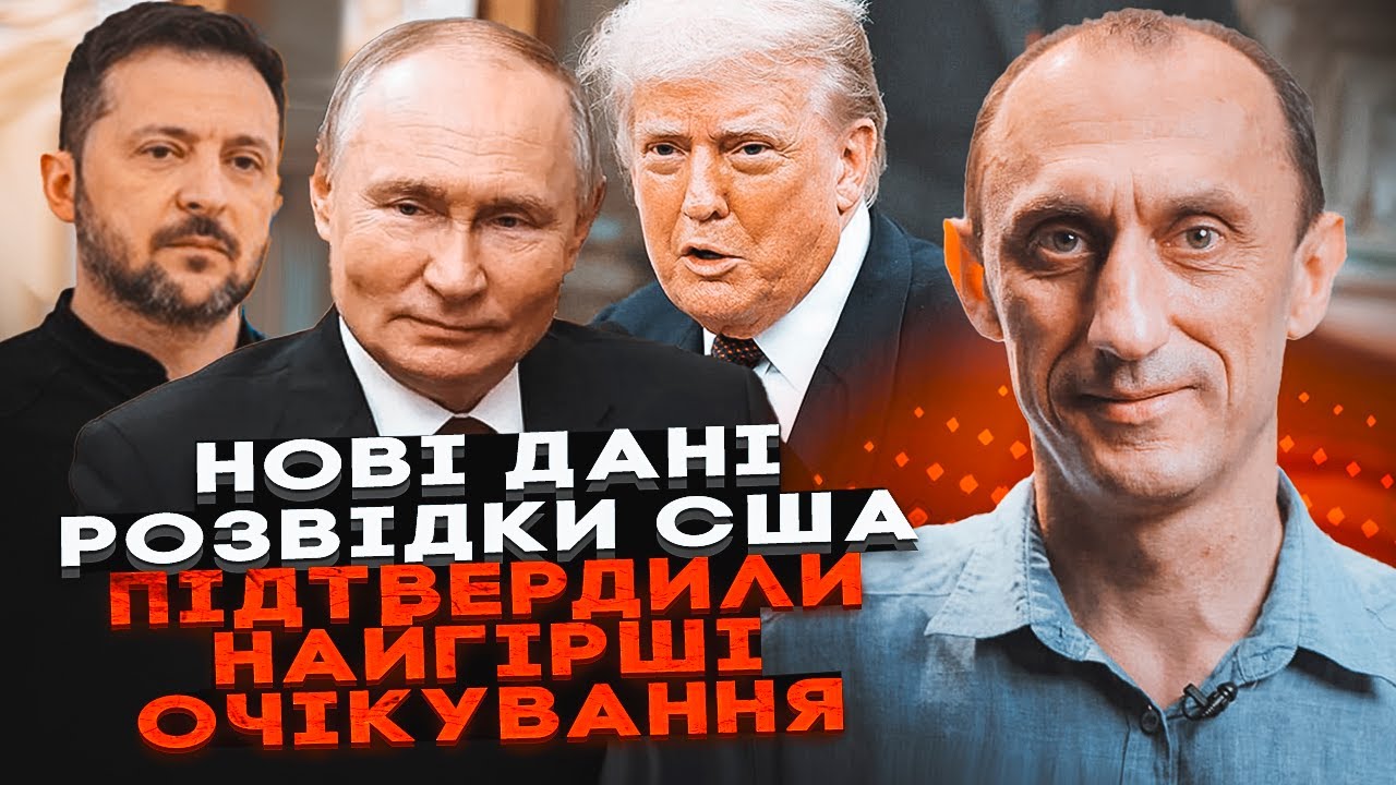 💥Про кінець війни можна забути - новий наказ путіна! ЧЕРВІНСЬКИЙ: Кремль зуп