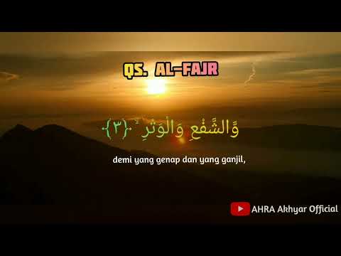 AL-FAJR 21X UNTUK HAPALAN || Ust. Hanan Attaqi