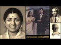 Lata Mangeshkar - Saathi (1968) - 'mere jeevan saathi'