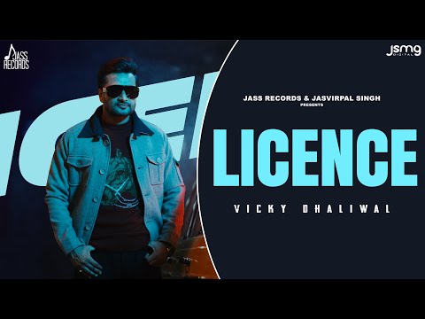 Licence
