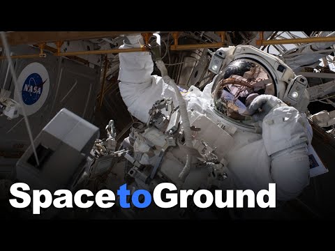 Space to Ground: New & Improved: 07/03/2020