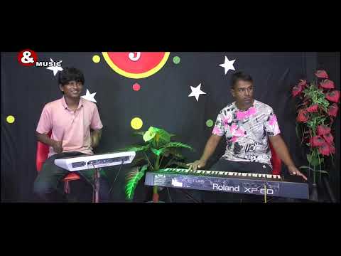 আজ পাশা খেলবো রে শ্যাম | Aj Pasha Khelbo Re Sam | যন্ত্র সংগীত মিউজিক | New Bangla Music 20256