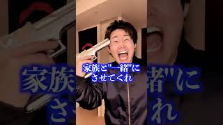 【従順すぎる人】刑事ドラマ崖から落ちる気ない犯人