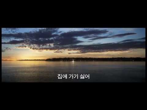 [위대한 개츠비] 메인 예고편