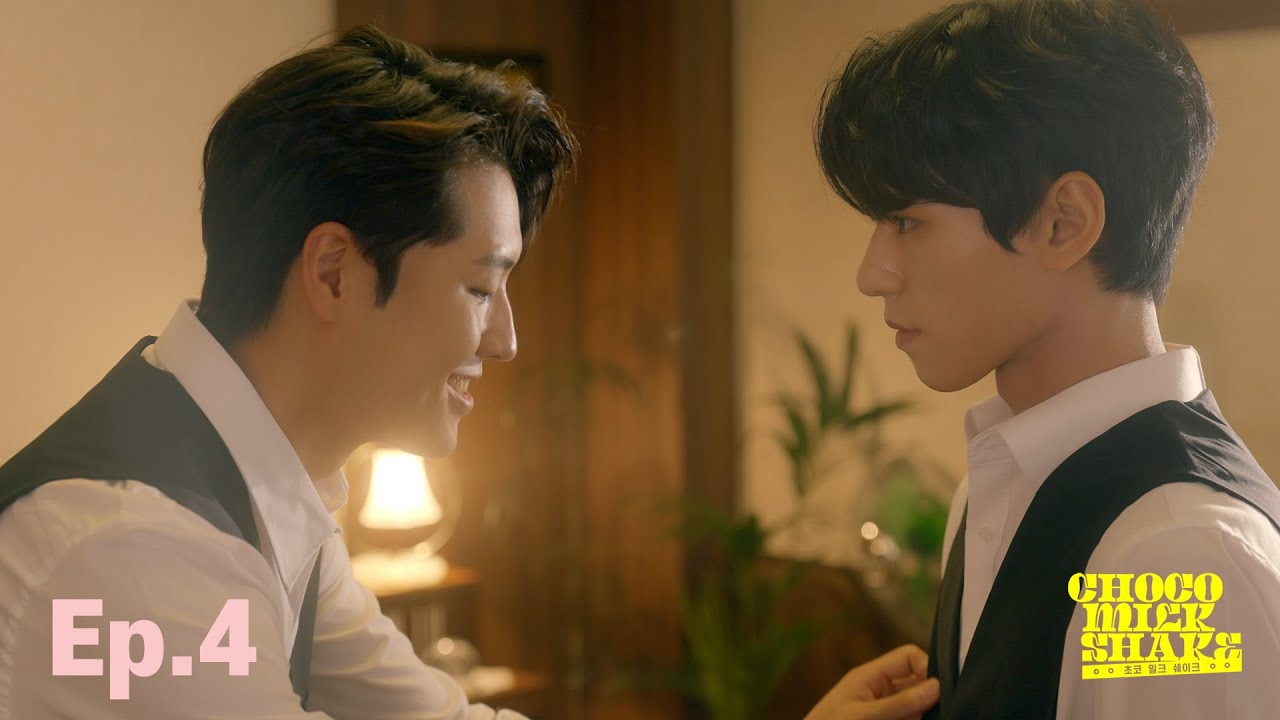 WoBL SouthKorea / Choco Milk Shake