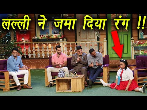 Kapil Sharma Show: Bharti Singh Entry INCREASE EXPECTATIONS | FilmiBeat