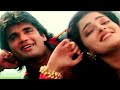 Mausam Hai Mastana Sunil Shetty Mamta Kulkarni Waqt Hamara Hai Bollywood Songs Alka
