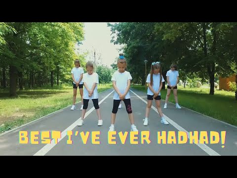 Dance - DLMT x VINNE feat. Bayli - Best I’ve Ever Had