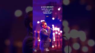 Download lagu Kaurunda Kauluwa Wahuwe Lyrics | කවුරුන්ද කවුළුව වැහුවේ | Shashika Nisansala & Chamara Weerashinghe mp3